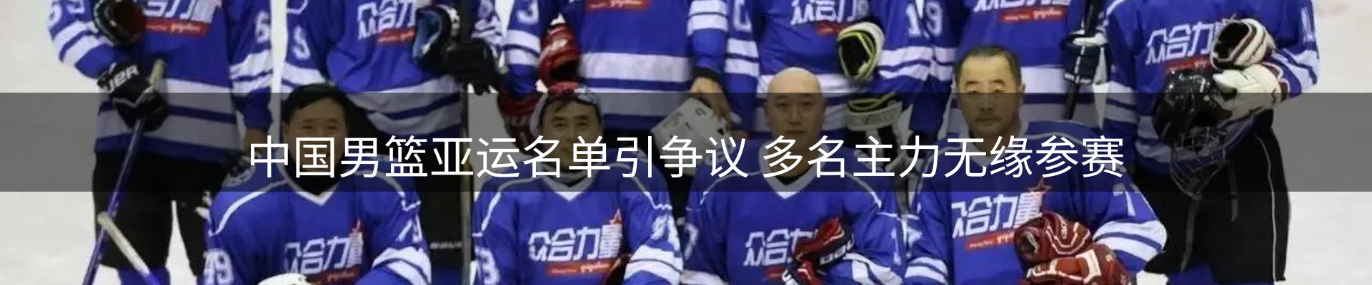 资讯内容