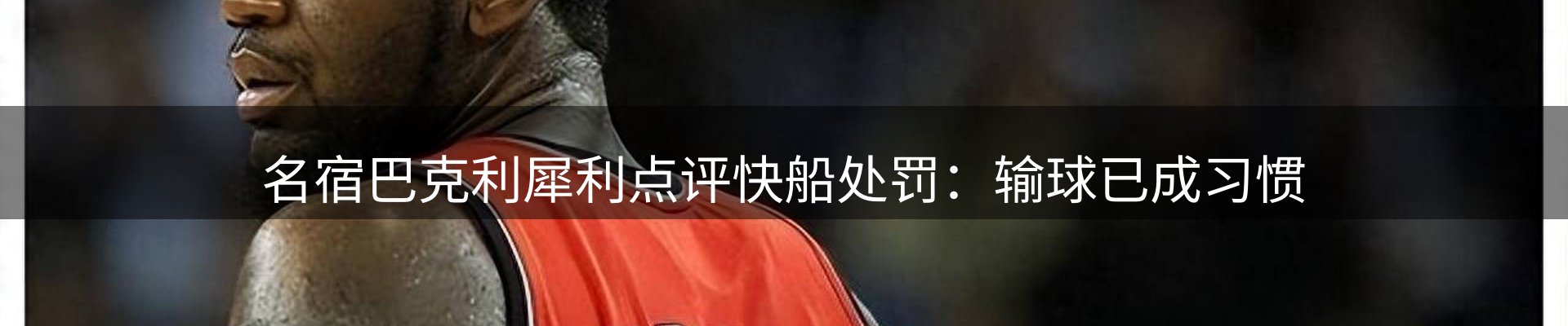 资讯内容