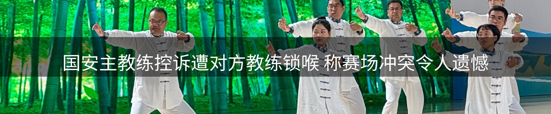 资讯内容