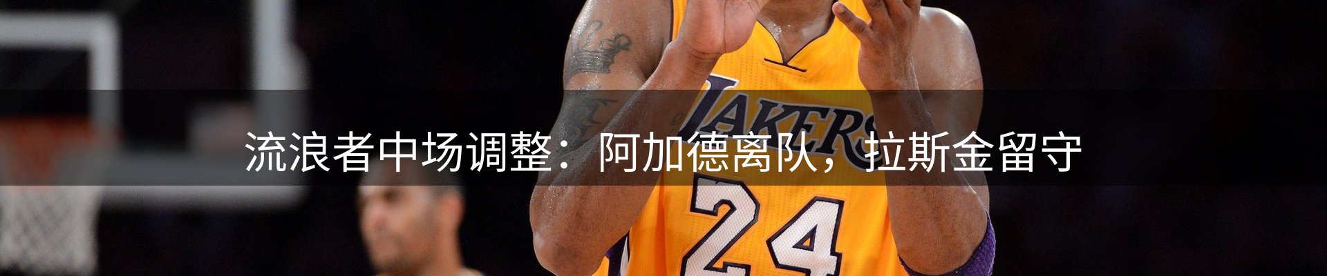 资讯内容