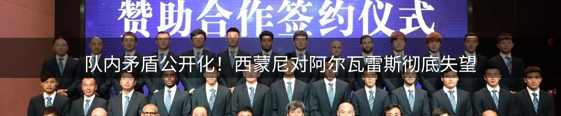 资讯内容