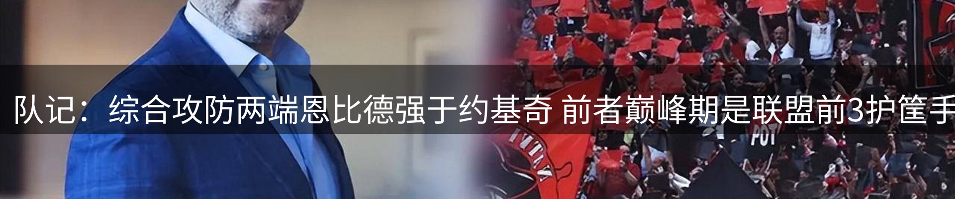 资讯内容