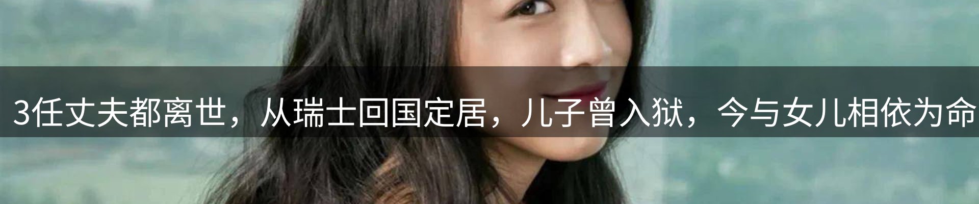 资讯内容